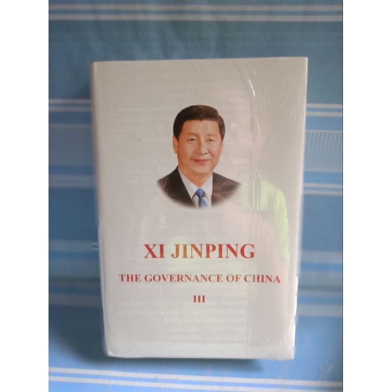 นําเข้า: THE GOVERNANCE OF CHINA โดย xi jinping