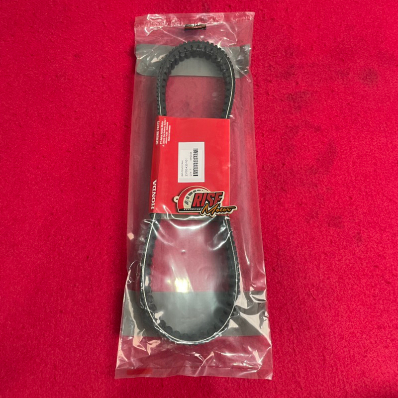 VANBELT VARIO 125 LED K35 23100-K35-V01