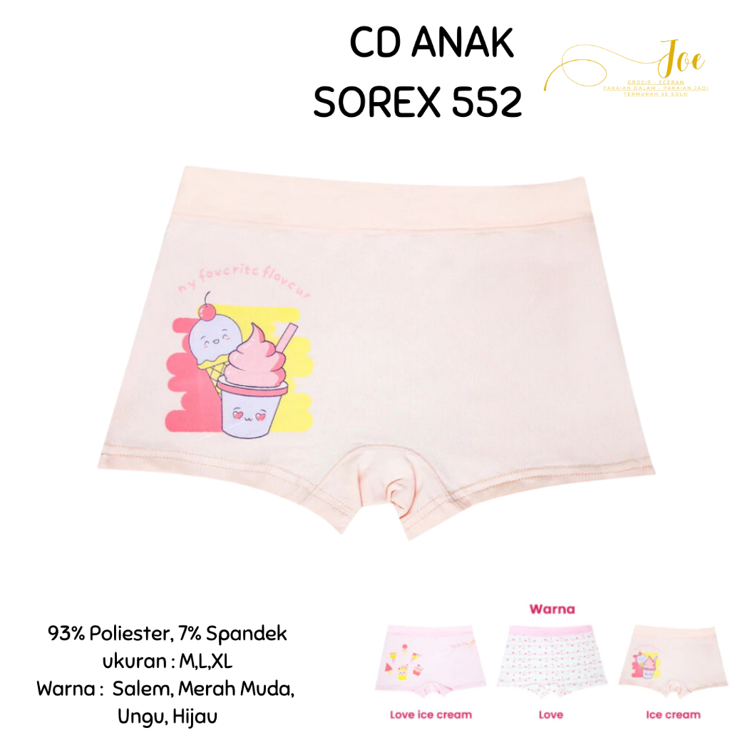 CONTENTTS 3 / SOREX KIDS 552 สี BOXER ชุดชั้นในรุ่น / Girls CD – joe