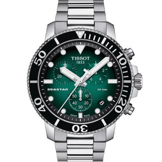 Tissot Seastar 1000 Quartz Chronograph Jam tangan pria Original T120.417.11.091.01