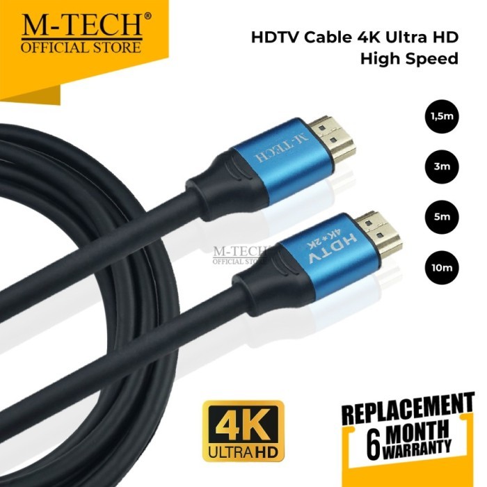 สาย M-Tech HDMI 2.0 4K ความยาวประสิทธิภาพ 1.5 ม., 3 ม., 5 ม., 10 ม.