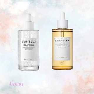 Skin1004 madagascar centella asitica 100 ampoule 30ml / 55ml / 100ml | skin1004 tone brightening capsule ampoule 30ml | 100ml