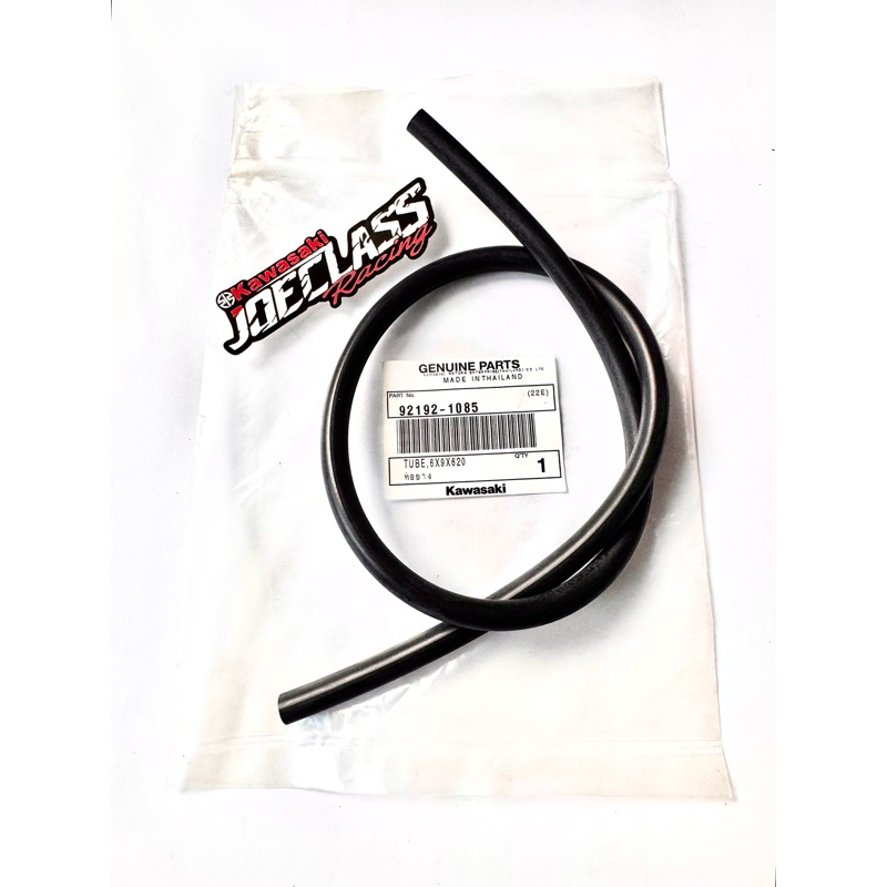 (S4) ท่อท่อ Feul ถัง KRR150 ^ ท่อท่ออากาศสําหรับ Ninja 150 2-Stroke RR เก่าใหม่ ZX Cbu Original Kawasaki 100% KGP KMI 92192-1085