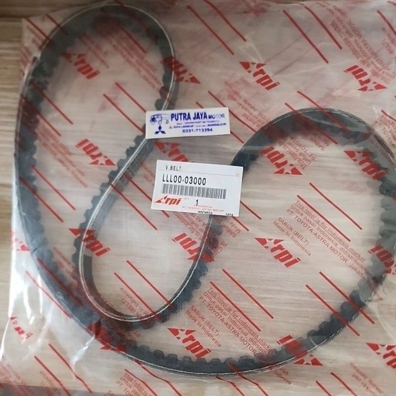 สายพานพัดลม Dyna 115PS LLL00-3000 Arpi