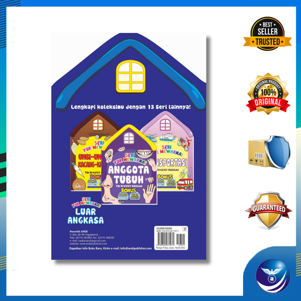 Lets Color Series: Outer Space