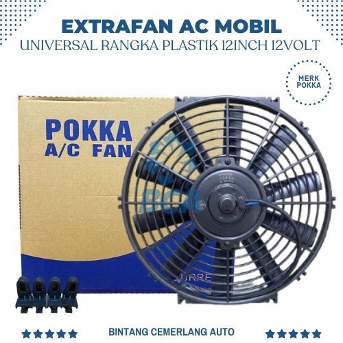 EXTRAFAN EXTRA FAN โครงพลาสติก AC ในรถยนต์อเนกประสงค์ 12 INCH 12 VOLT คุณภาพดีที่สุด