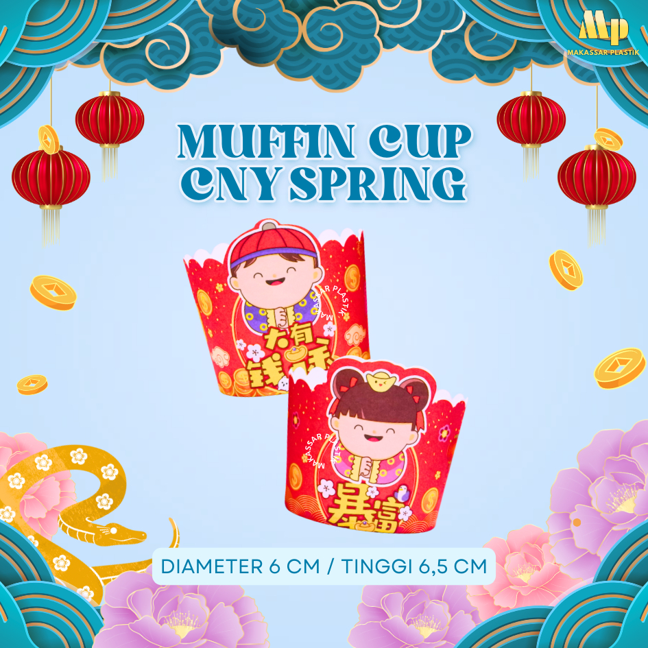 MUFFIN CUP CNY SPRING / ตรุษจีน MUFFIN CUP / ปีใหม่จีน MUFFIN SPRING @50 ชิ้น