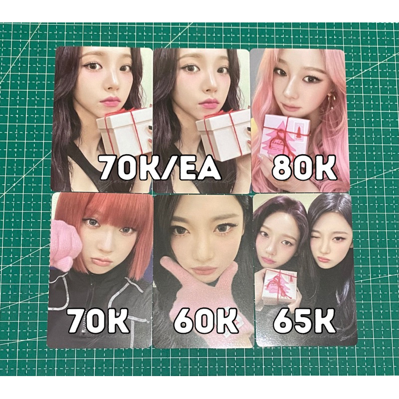 Karina Giselle Winter Ningning Aespa Photocard