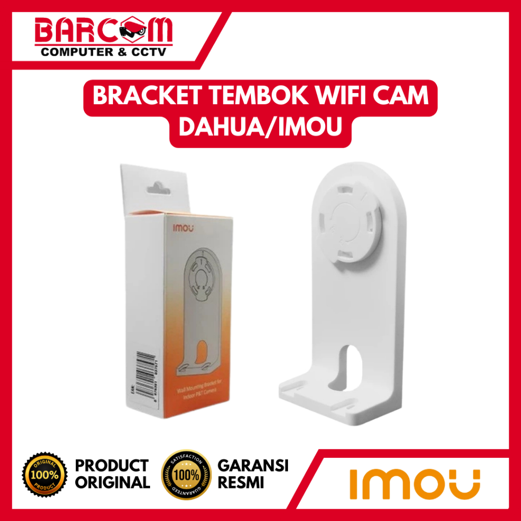 DAHUA IMOU PFB-S2X HERO/RANGE/TURRET/REX WALL BRACKET INDOOR WIFI CAM กล้องวงจรปิด BRACKET - ORIGINA