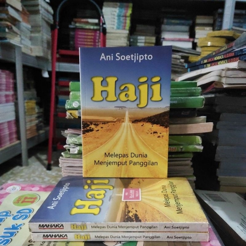 ISLAMIC NOVEL BOOK / CLASSIC LITERATUR / ISLAMIC READING / สํารวจโลก THROUGH THE CALL