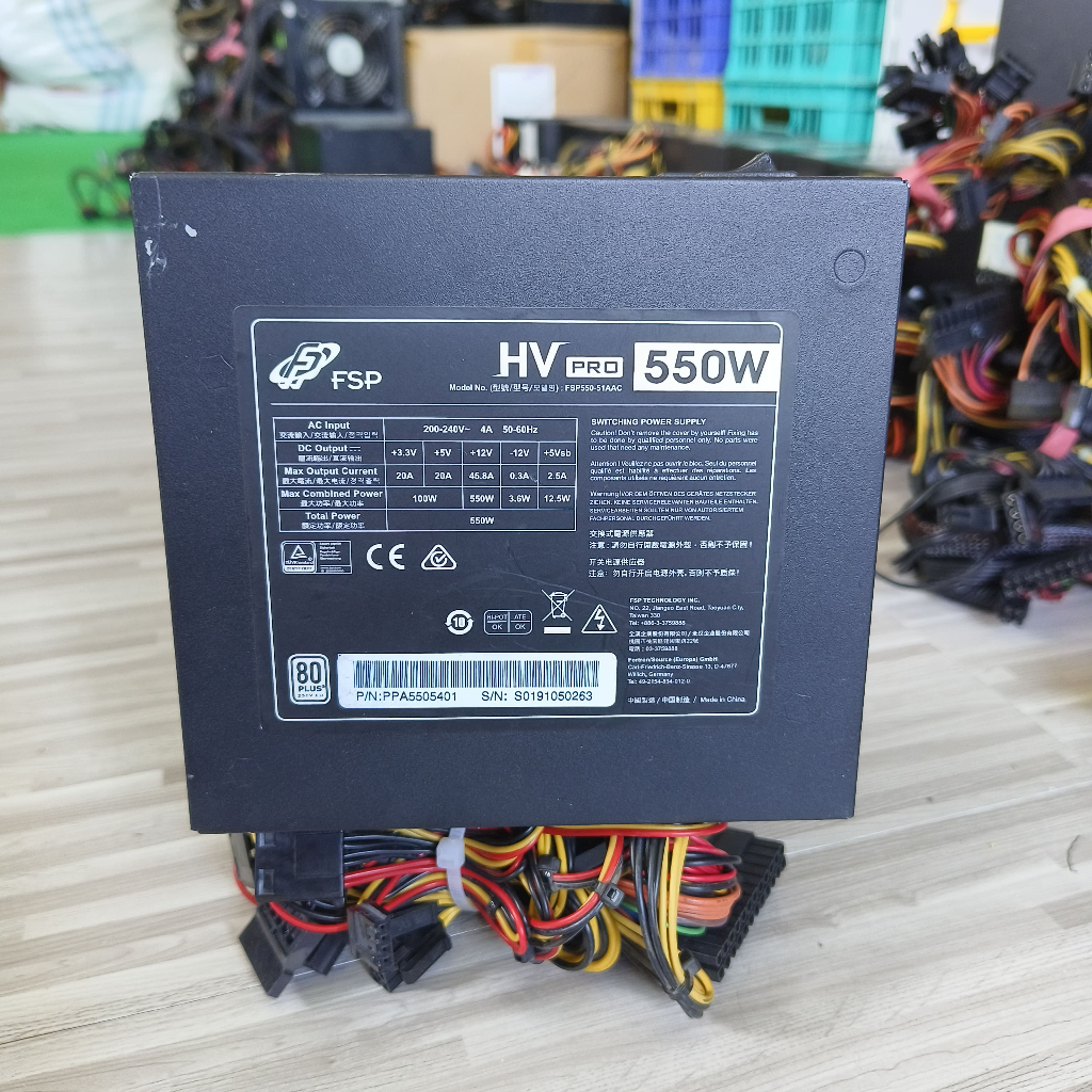 PSU GAMING FSP HV-PRO 550W 80+ PLUS พาวเวอร์ซัพพลาย