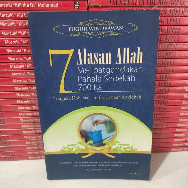 หนังสือ: 7 REASONS OF ALLAH MULTIPLES OF THE PROPHETS OF 700 ครั้ง