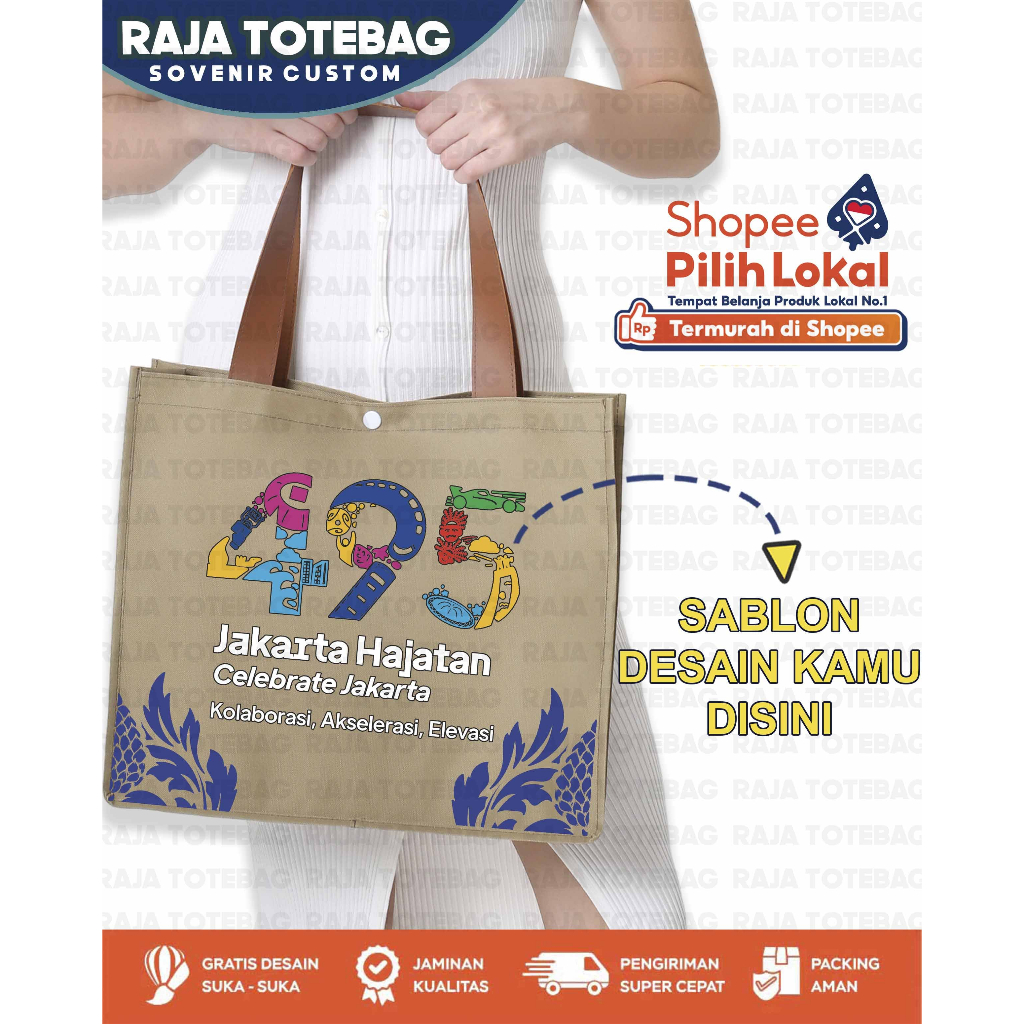 กระเป๋าของที่ระลึก Seminar - กระเป๋าโท้ตสํานักงาน - กระเป๋า Seminar - กระเป๋าโท้ตของที่ระลึก - MOKA 