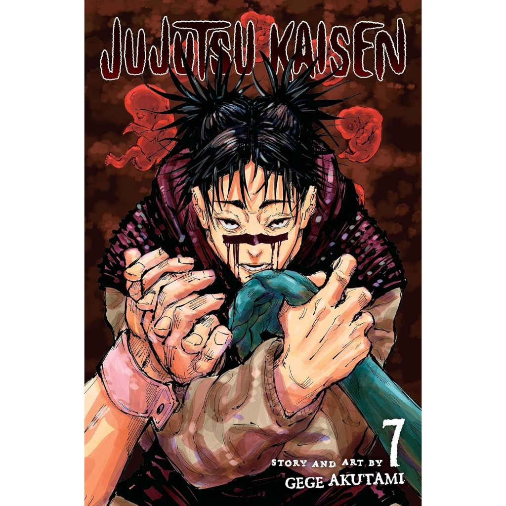 Viz Media - Jujutsu Kaisen 7