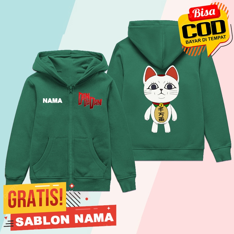 Turbo Granny Cat Dandadan เสื้อแจ็คเก็ตมีฮู้ดซิปสําหรับเด็ก / เด็กชายและเด็กหญิงเสื้อแจ็คเก็ตซิปชื่อ