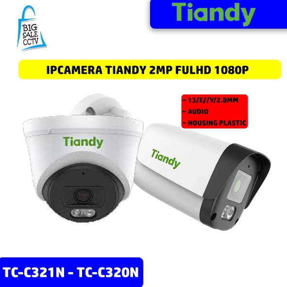 IPCAMERA TIANDY 1080P กล้อง FIXED 2MP POE
