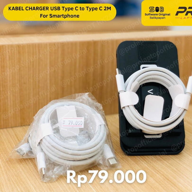 สายชาร์จ USB TYPE C TO TYPE C สําหรับสมาร์ทโฟน 2M