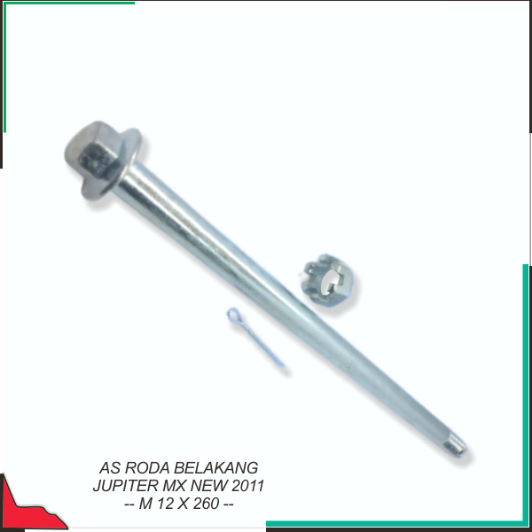 เพลาหลัง Jupiter Mx New 2011 -- M 12 X 260 --