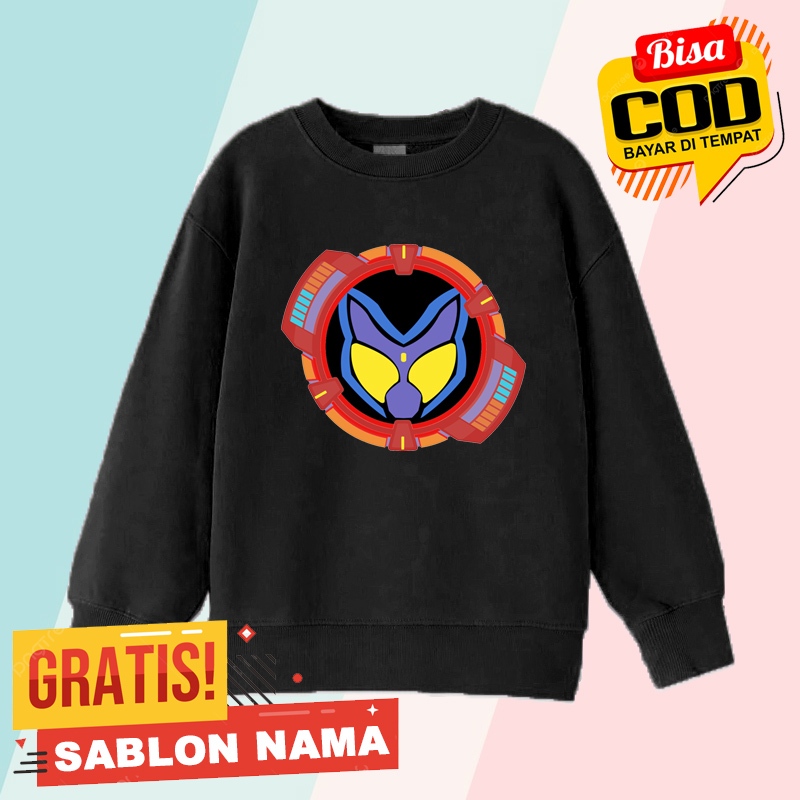 เสื้อกันหนาวเด็ก Kamen Raider Gavin / Kamen Raider Gavin Boys & Girls Sweater