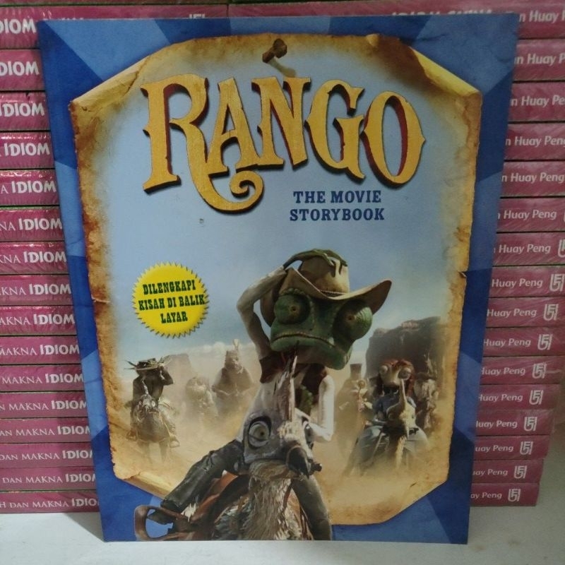 หนังสือต้นฉบับ - เรื่องเล่าเรื่องภาพยนตร์ Rango The Movie
