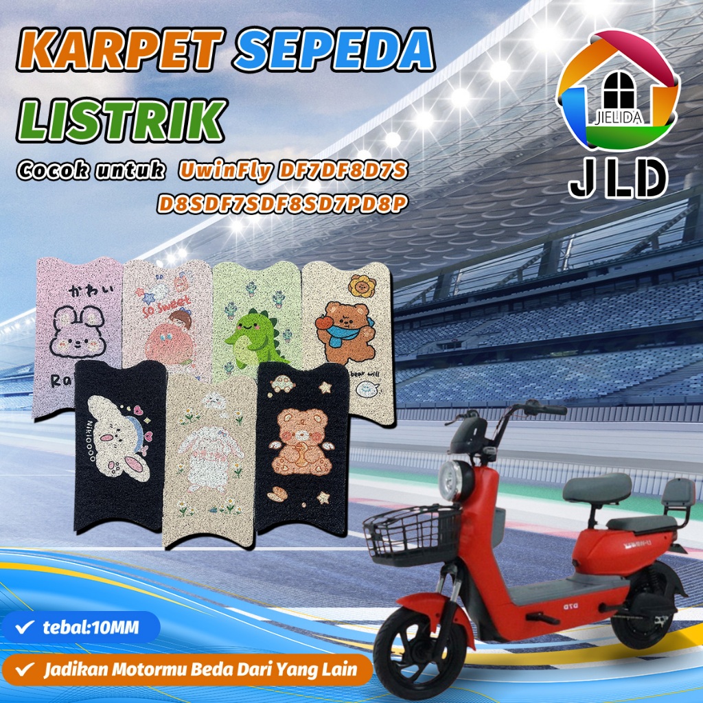 JIELIDA 10 มม.หนาวุ้นเส้นก๋วยเตี๋ยว Pvc พรมที่กําหนดเองไฟฟ้าจักรยานพิมพ์ Motif พรม UwinFly DF7 DF8 D