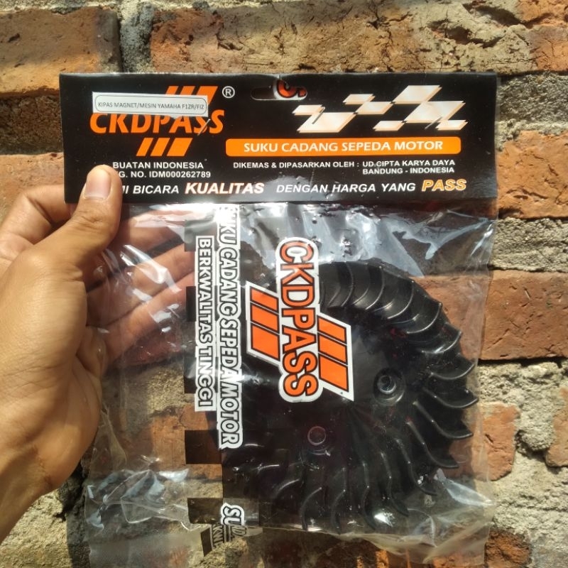 MESIN YAMAHA F1ZR/FIZ R CKDPASS พัดลมแม่เหล็ก/ENGINE