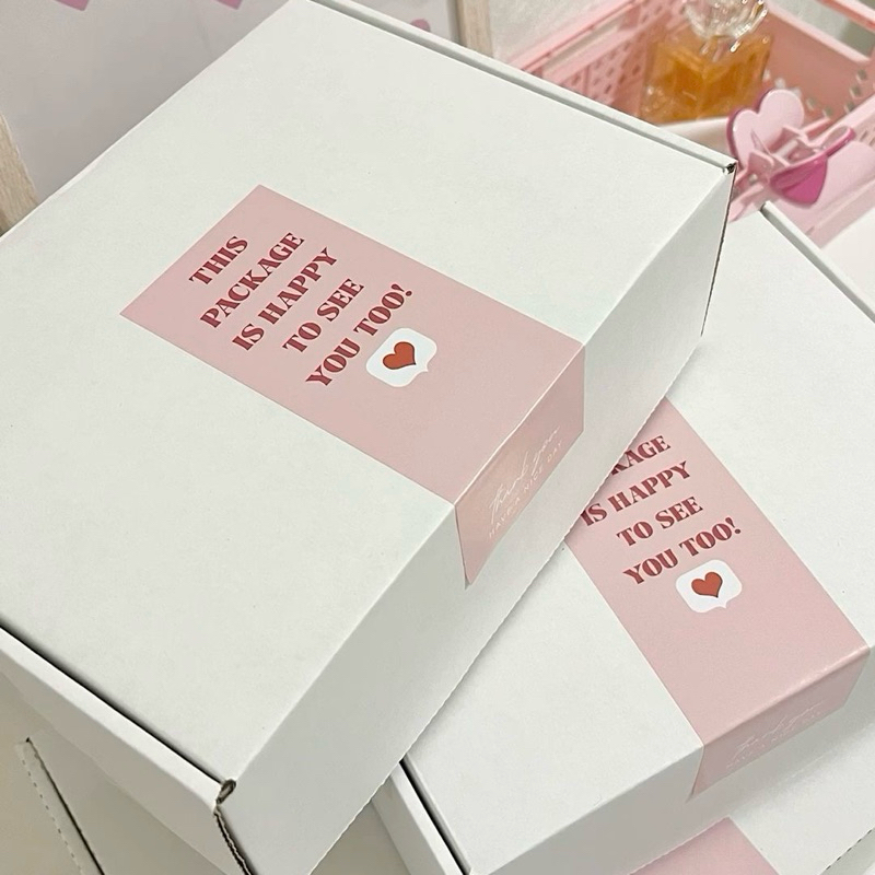 บรรจุ [MUST]********