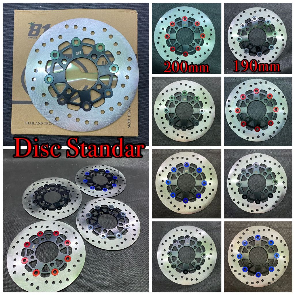 จานเอกสารมาตรฐาน 8.1 RACING PART 190MM 200MM BEAT VARIO MIO SCOOPY XEON SOUL GT ETC