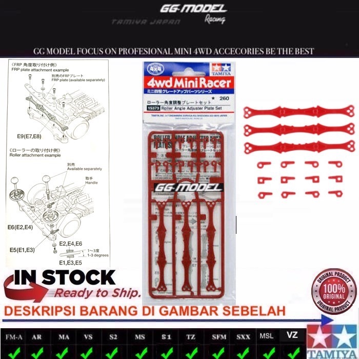 TAMIYA 15373 ROLLER ANGLE ADJUSTER PLATE SET
