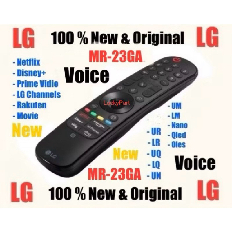 Magic Remote LG MR23GA - Magic Remote LG MR23GA - Smart Remote LG MR23GA - Remote TV LG MR23GA - Mag