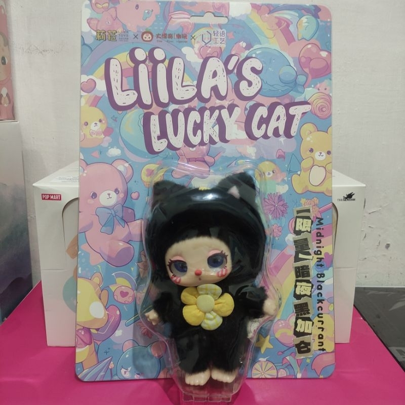 LIILA TOYS - LIILA LUCKY CAT BLACK SERIES / MIDNIGHT BLACKCURRANT - LIMITED EDITION CHARM PLUSH ไม่ใ