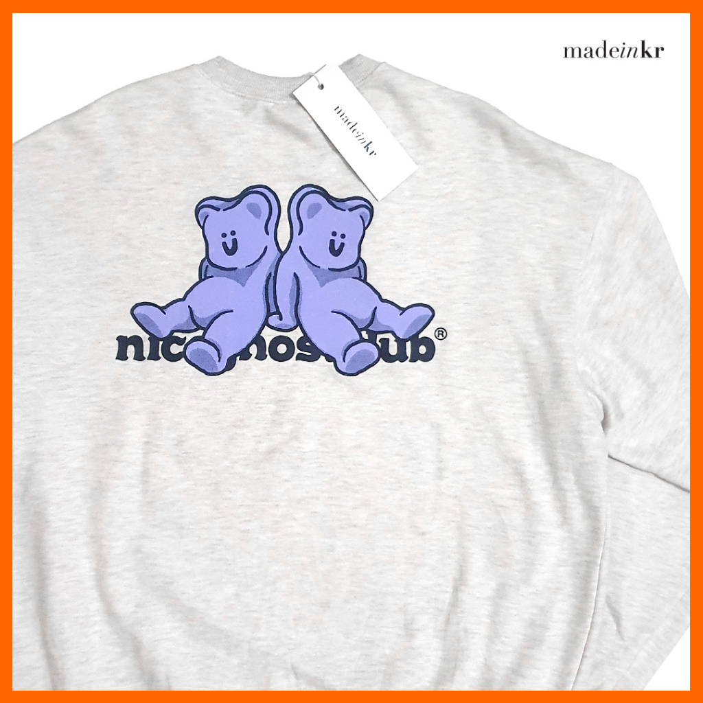 Nice Ghost Club Small Logo Lazy Gummy Bear Sweatshirts