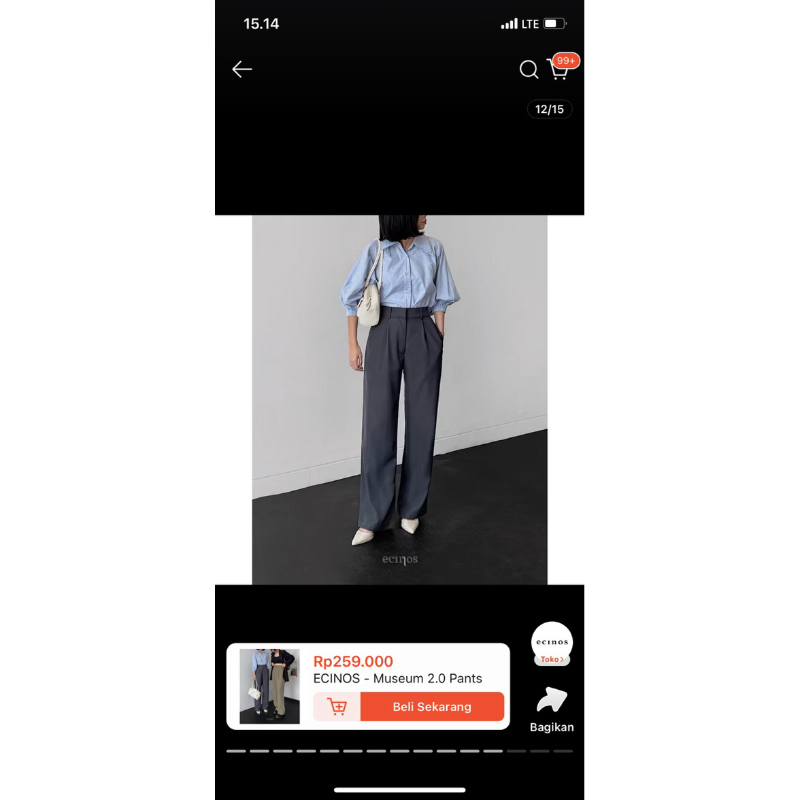 Ecinos - กางเกง Museum 2.0 Space M