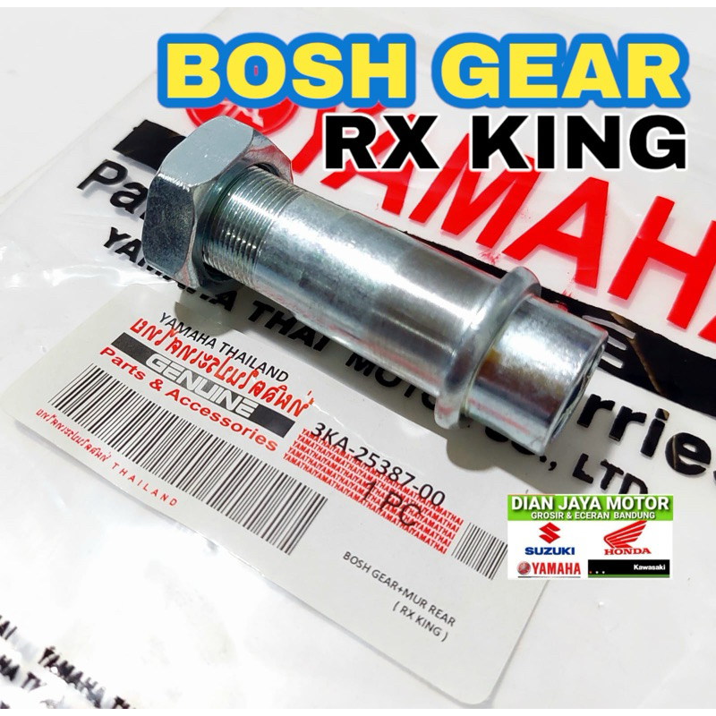 Thailand Bosh เกียร์หลัง 3KA Yamaha Rxking Rx king rxking Boss เกียร์หลัง rx king