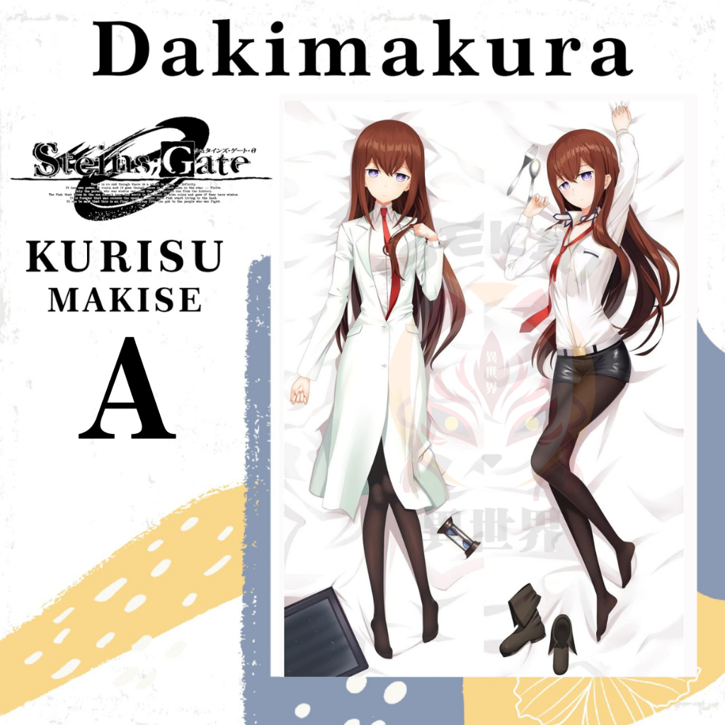 Dakimakura STEINS GATE Kurisu Makise - Waifu Anime STEINS GATE Kurisu Makise ปลอกหมอน