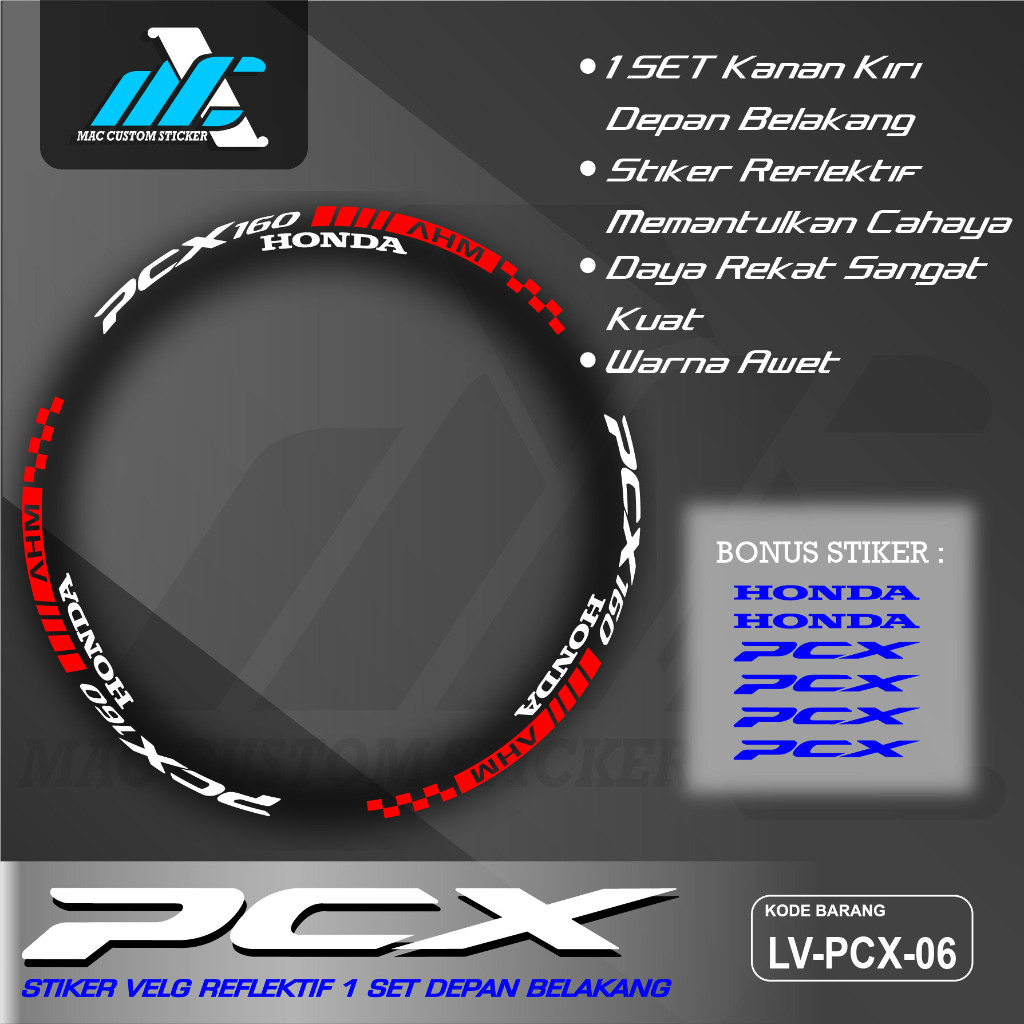 สติ๊กเกอร์ PCX 160 RIM - HONDA PCX 160 สติ๊กเกอร์ MOTORCYCLE RIM - RIM LIST - LV PCX 06