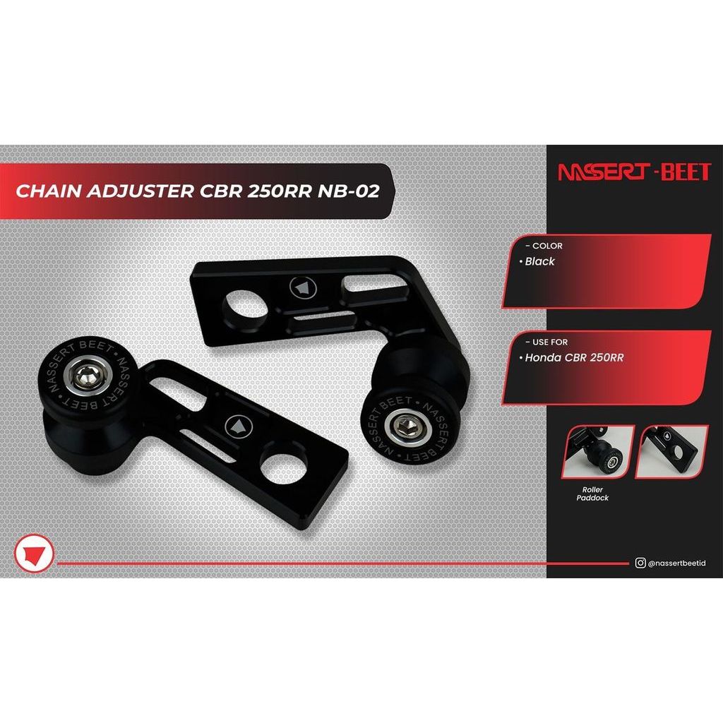 ตัวปรับโซ่ CBR 250 RR Nassert Beet ตัวปรับโซ่ NB-02