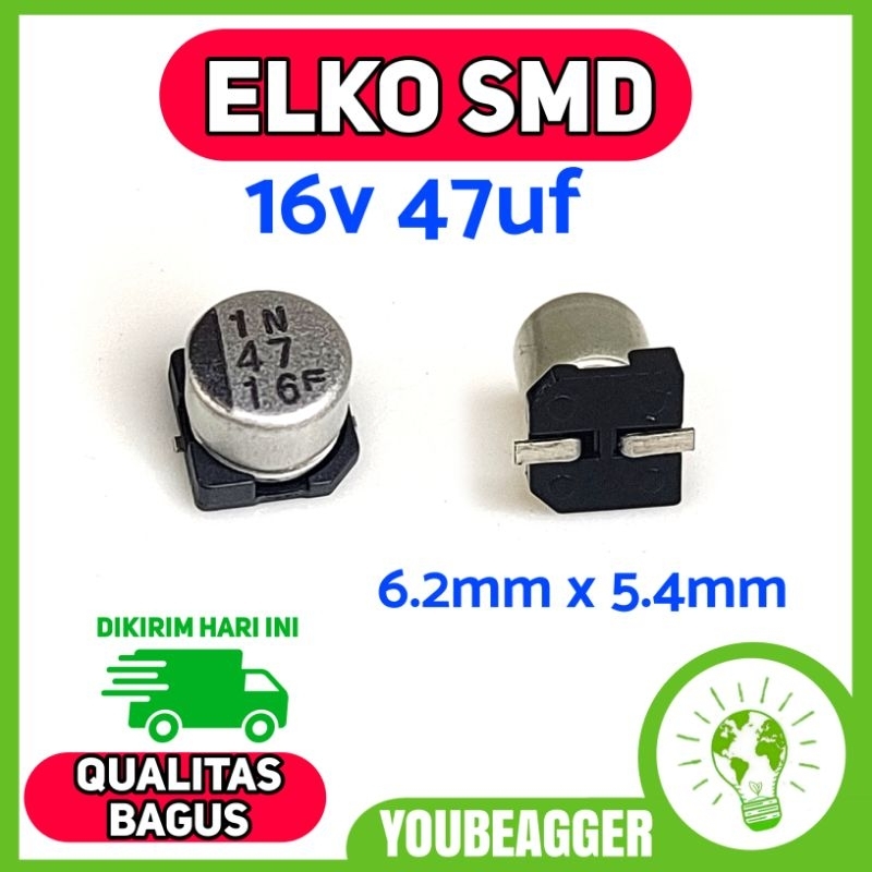 กวางเอลโก้ smd 16v 47uf