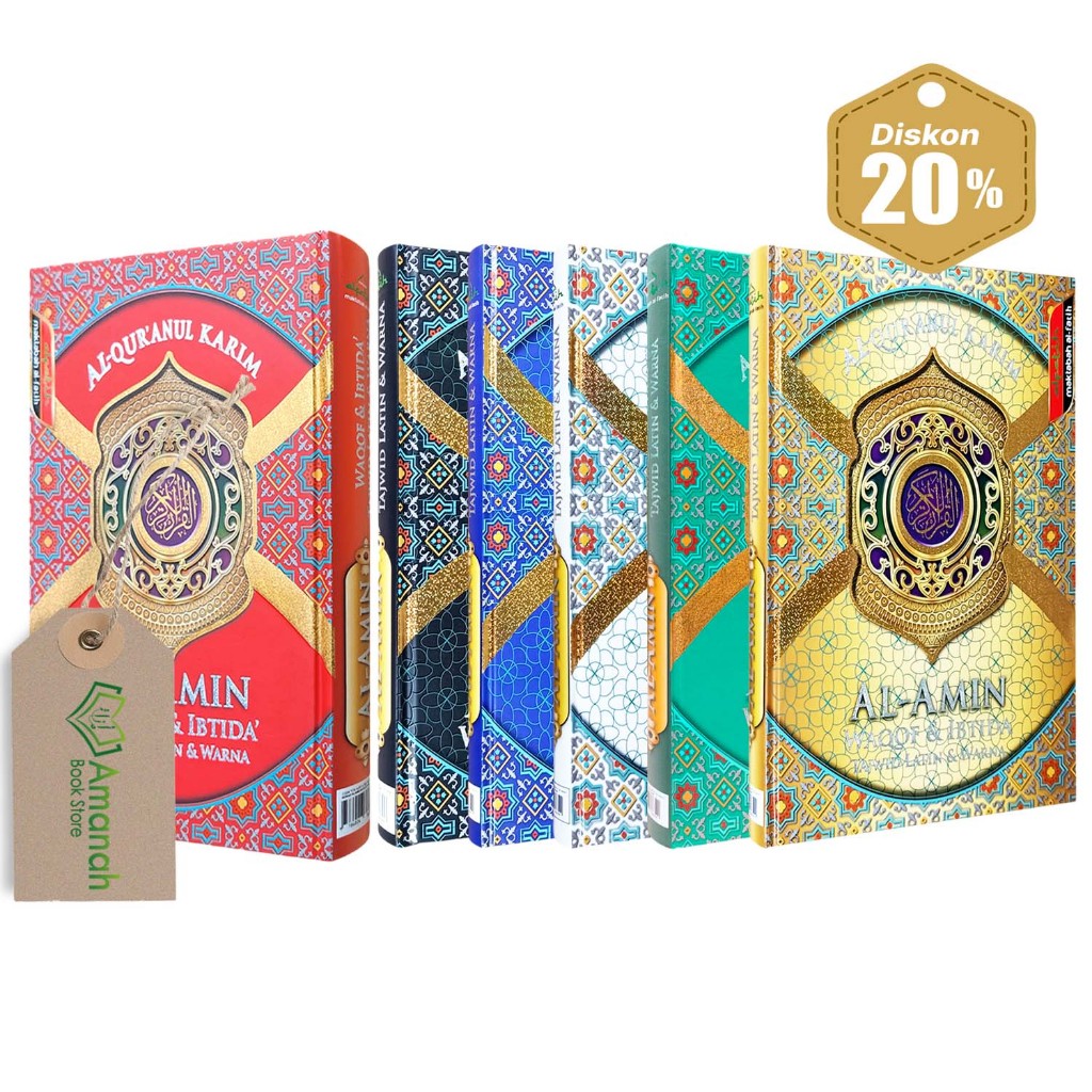 Al-Quran Al-Amin A4 HC Waqaf Ibtida Tajweed สีละติน