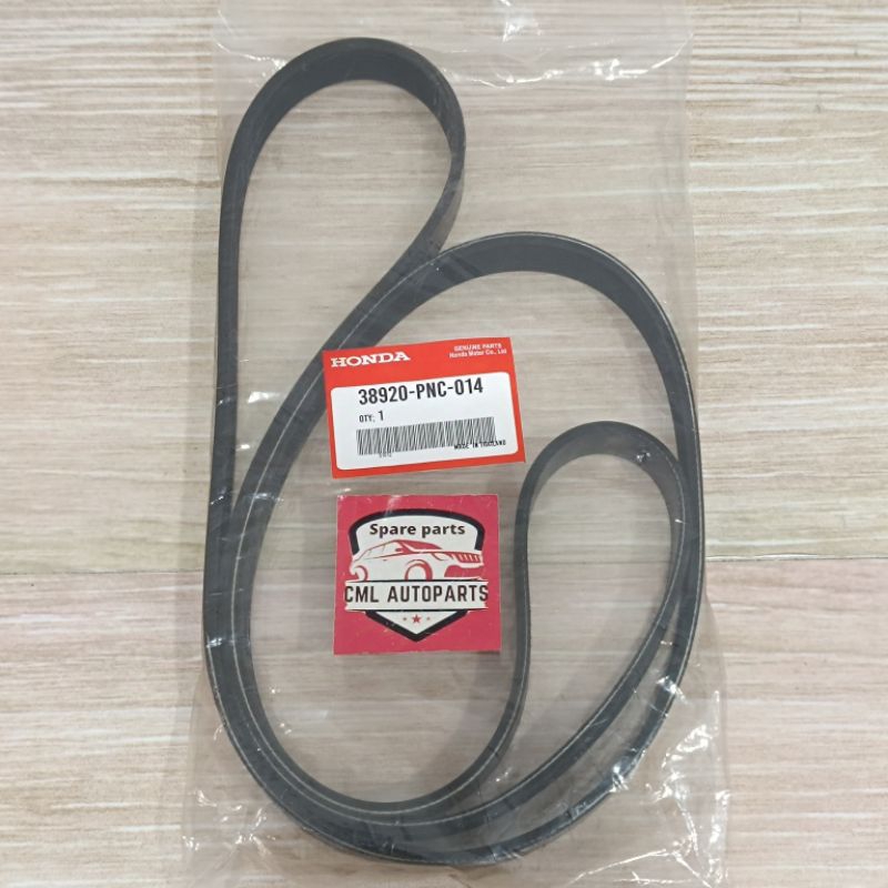 สายพานพัดลม/สายพานพัดลม Honda CRV Gen 2/Stream 2.0 7PK1767 38920-PNC-014