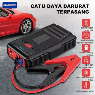 Jump Starter Aki Mobil Power Bank Pompa Angin Mobil Inflator Jumper Aki Kekinian Alat Jamper Aki Power Bank Mobil V6 Car Jumper Starter Portable Powerbank 10000mAh Charger Aki Mobil Motor