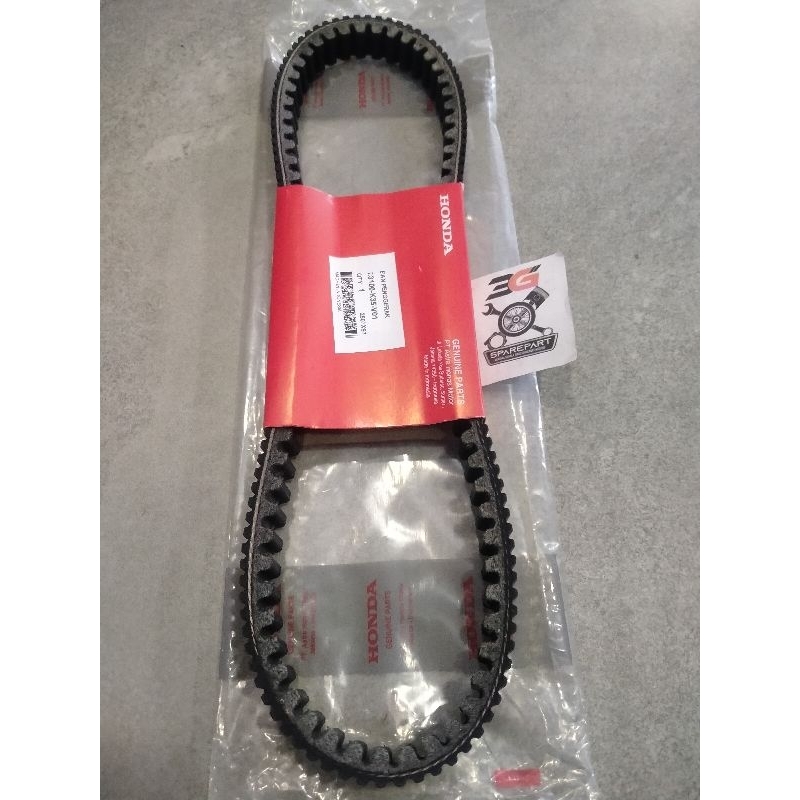 VANBELT-BELTING ONLY K35 VARIO 150/VARIO 125/PCX/K35 23100-K35-V01 HONDA