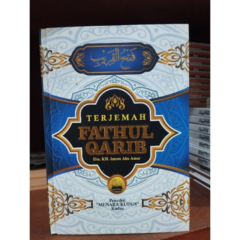 Translate Fathul Qorib (ORIGINAL)