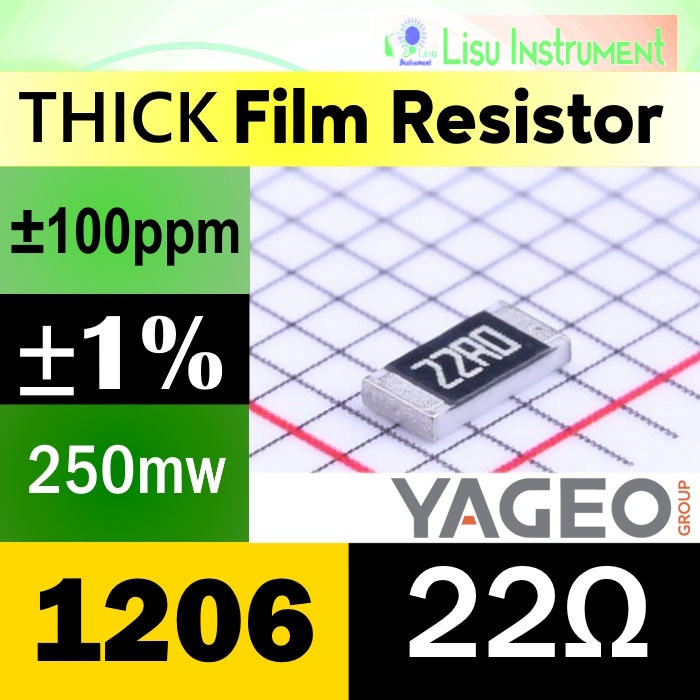 22R 1206 ±1% 250mW 200V ±100ppm/°C ตัวต้านทานฟิล์มหนา 22R0 RC1206FR-0722RL YAGEO