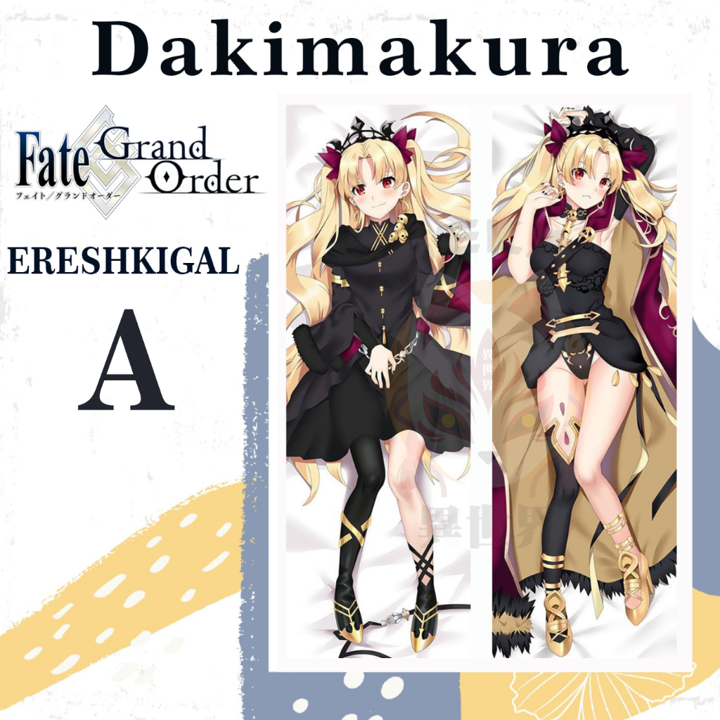 Dakimakura EFRESHKIGAL FGO Fate Grand Order - ปลอกหมอน Waifu Anime FGO Fate Grand Order ERESHKIGAL