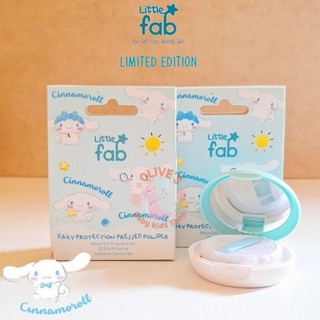 Little Fab Kids - Pressed Powder 14gr Limited Edition Cinnamoroll 01 Translucent 02 Beige Kids Powder