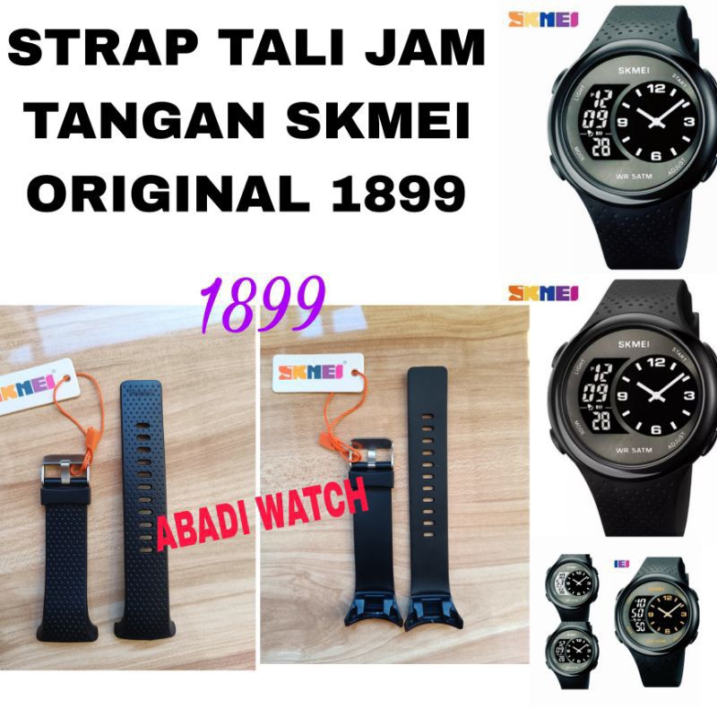 Skmei 1899 SK สายนาฬิกา skmei 1899 skmei1899 skmei 1856 sk1899 sk 1899 ORIGINAL