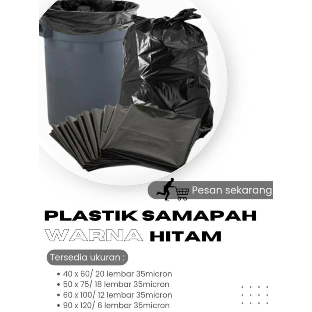 BLACK MEDICAL TASH BAG/TRASH BAG/กระเป๋าพลาสติก