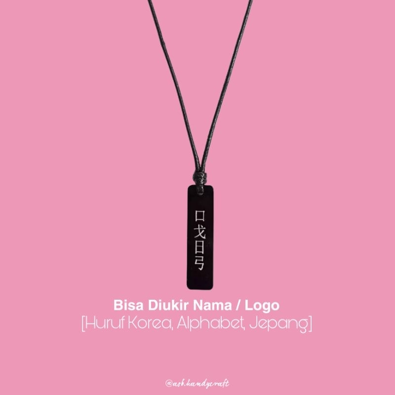 Asb - สร้อยคออะคริลิคแบบกําหนดเองพร้อมเชือกเกาหลีกันน้ําระดับพรีเมียม