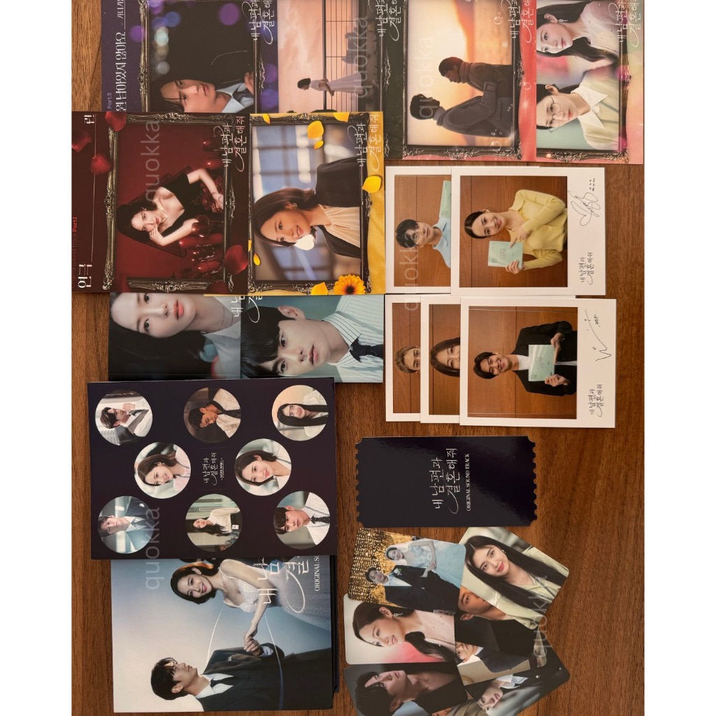 Park MinYoung K-Drama OST อัลบั้ม Marry My Husband (Park Minyoung, Na Inwoo, Lee Yikyung, Song Hayoo